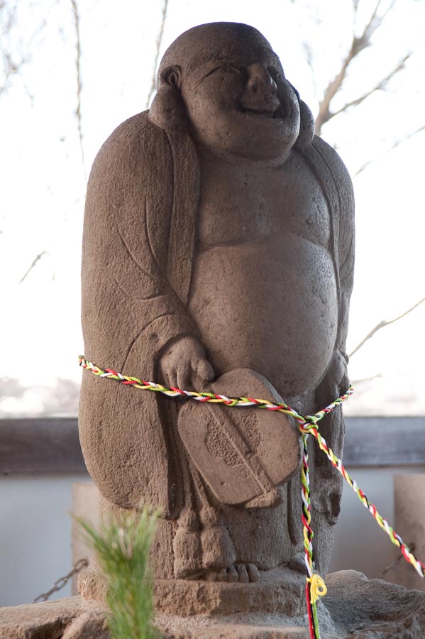 日野七福神